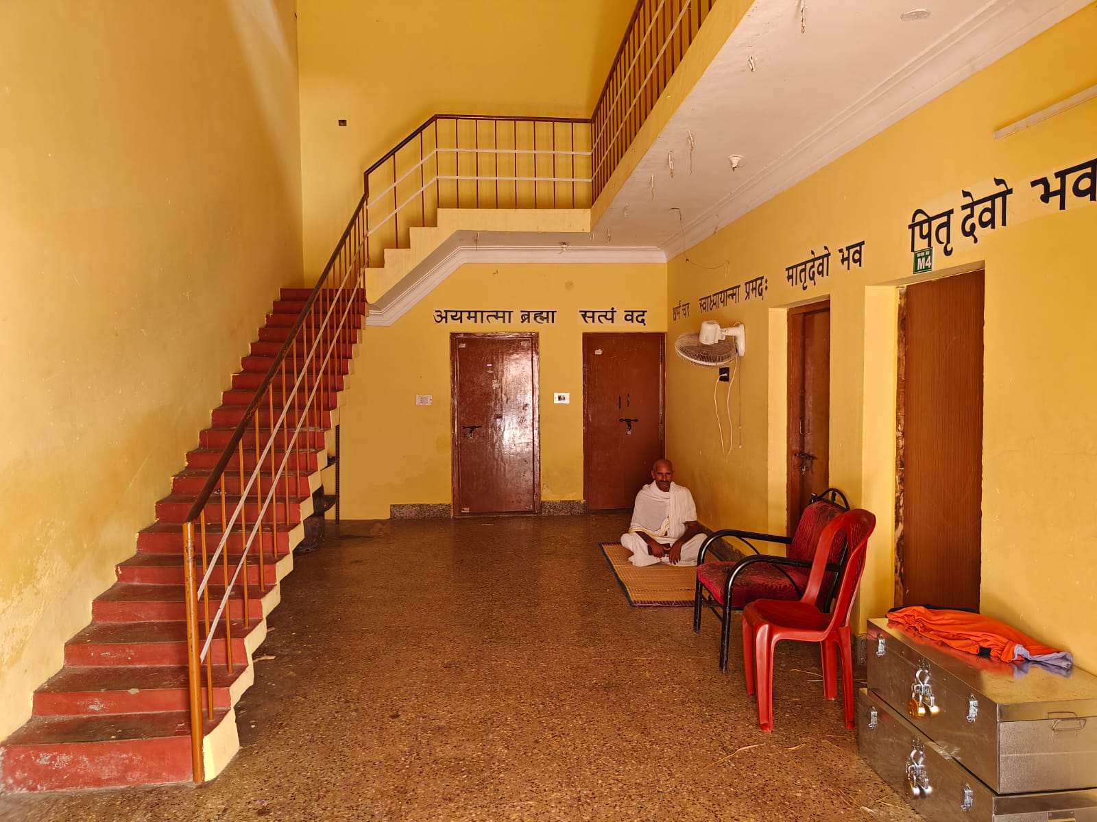 Classroom M5